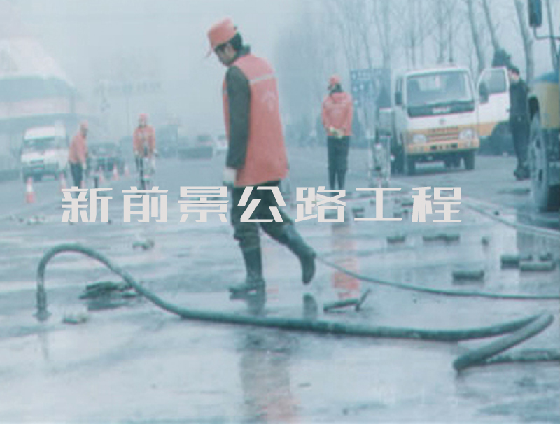 手把手教你如何做壓漿工程前的準(zhǔn)備工作！