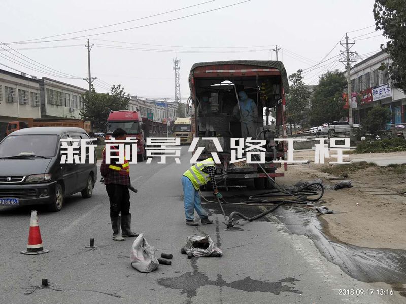 壓漿工程隊(duì)