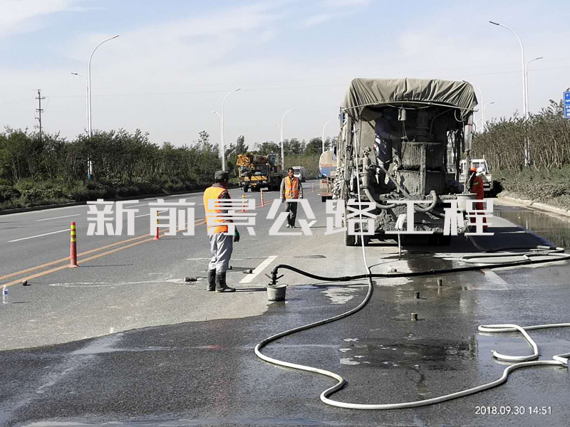道路壓漿技術(shù)規(guī)范操作步驟你熟練掌握了嗎?