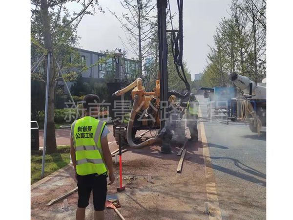 公路鉆孔施工