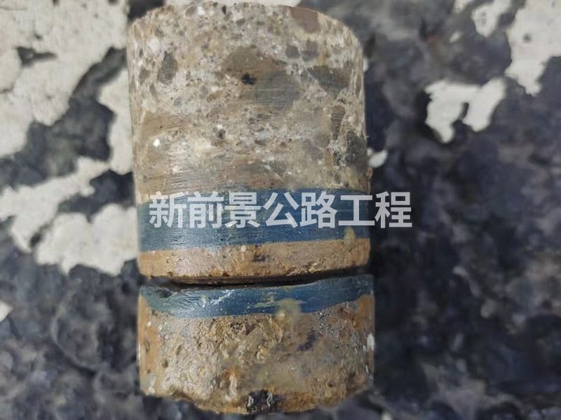 施工后取樣效果圖