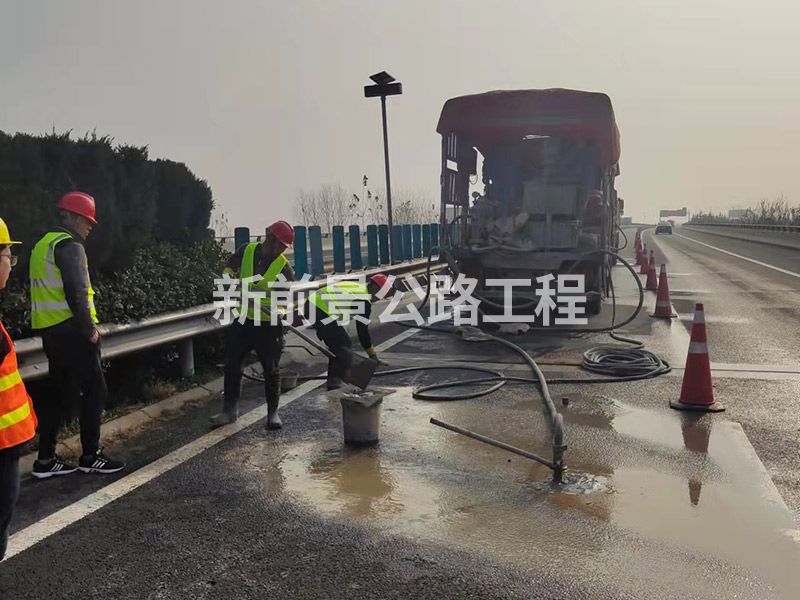 公路壓漿和公路注漿施工有區(qū)別嗎？